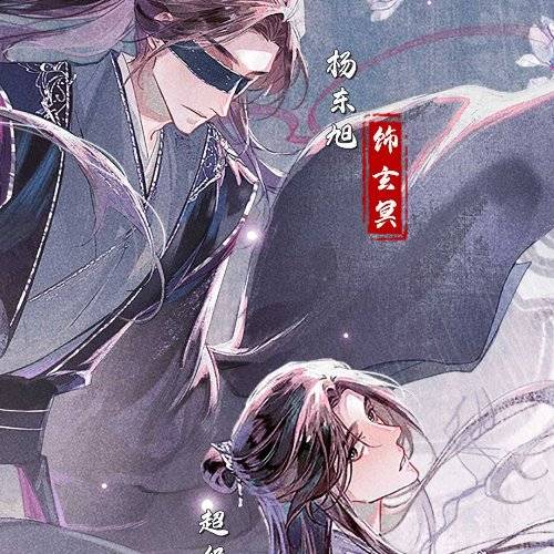 今天殿下退婚了吗